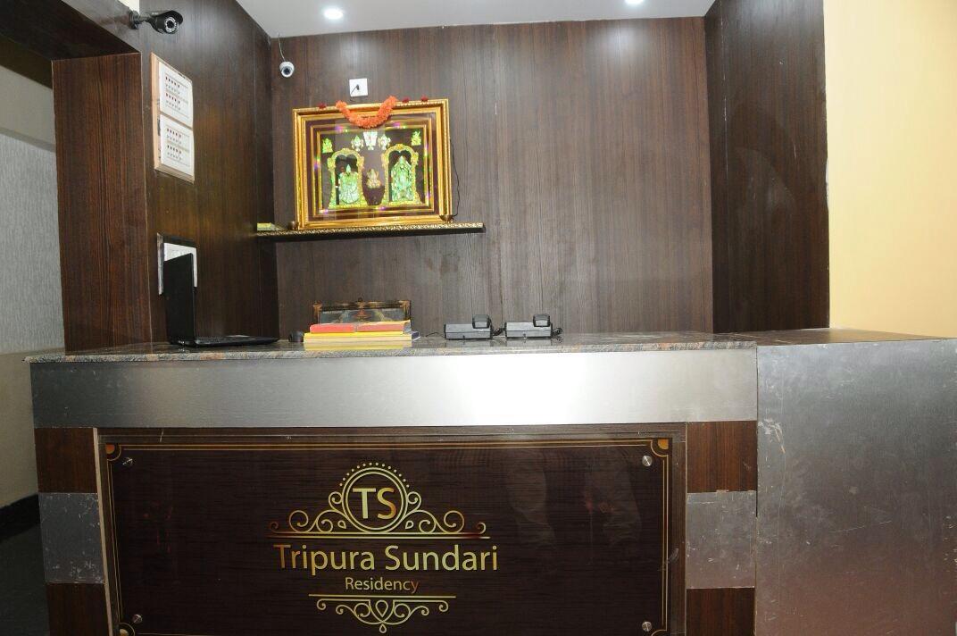 Tripura Sundari Residency Hotel Madanapalle Eksteriør billede